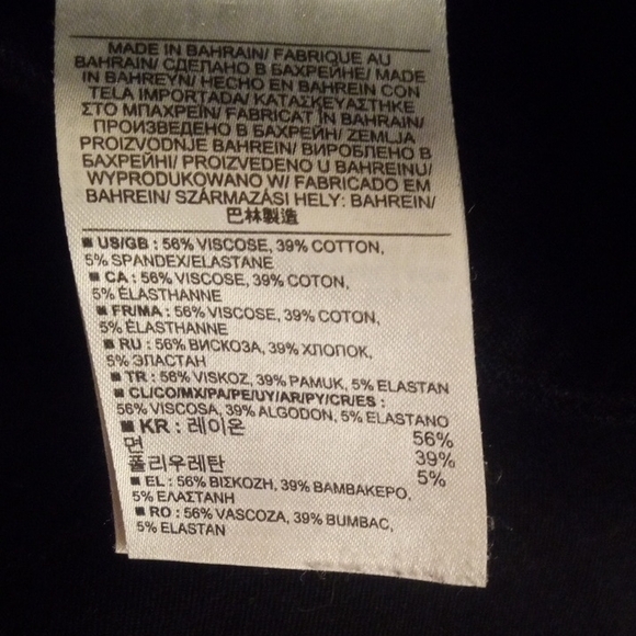 Banana Republic Women's Black Dress Pants with Ankle Zipper Accents Pre-owned - Picture 10 of 16